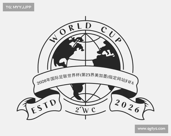 关于2026年国际足联世界杯(第23界美加墨)指定网站|FIFA World Cup